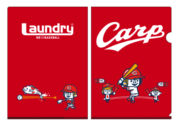 ｌａｕｎｄｒｙ 広島東洋カープコラボクリアファイル 広島東洋カープ ライセンスグッズのご紹介