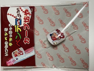 ペンデコ　カープ　カープ坊や