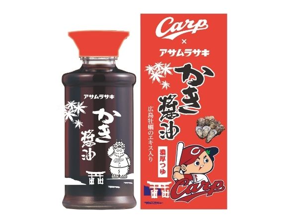 勝鯉！かき醤油