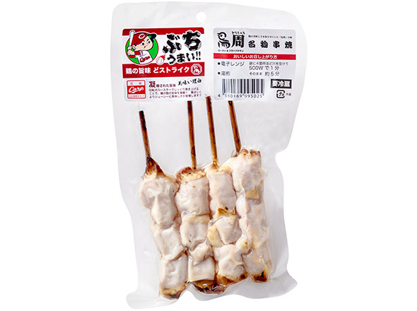 ＣＡＲＰ　ｘ　鳥周ローストチキン（名物串焼）