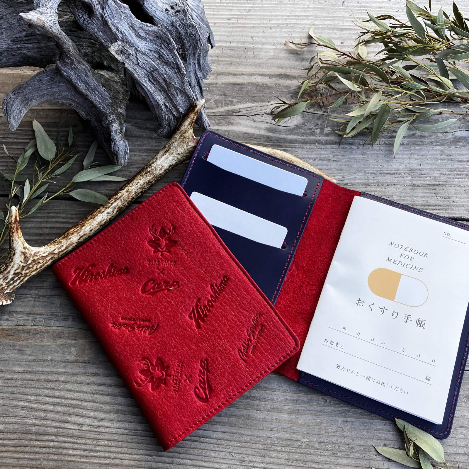 【広島ジビエレザー×カープ】コラボ鹿革Ａ６マルチカバー