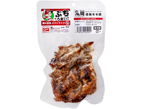 ＣＡＲＰ　ｘ　鳥周ローストチキン（骨無モモ焼）