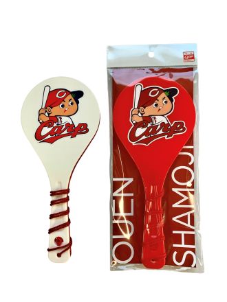 カープ応援しゃもじ