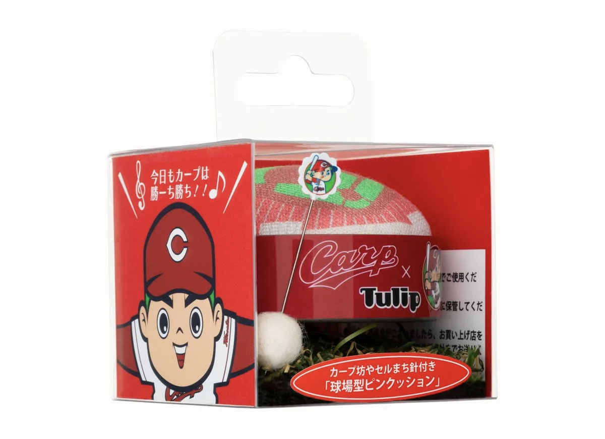 カープ　球場型ピンクッション
