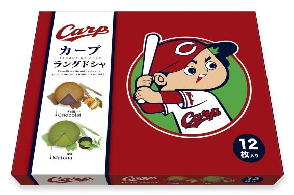 カープラングドシャ１２枚入