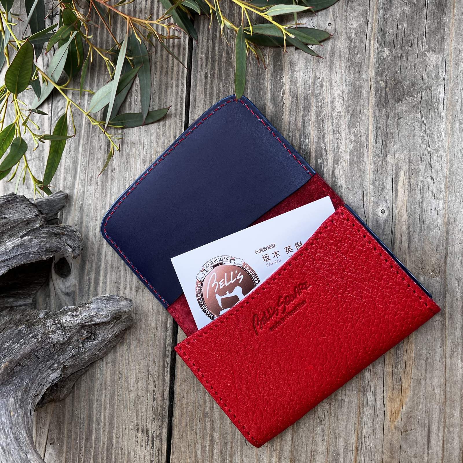 【広島ジビエレザー×カープ】コラボ猪革名刺入れ