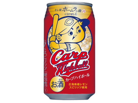 カープハイボール ３５０ｍｌ 広島東洋カープ ライセンスグッズのご紹介