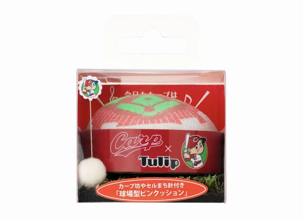 カープ　球場型ピンクッション